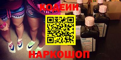 2c-b Донской