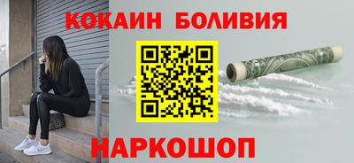 2c-b Донской
