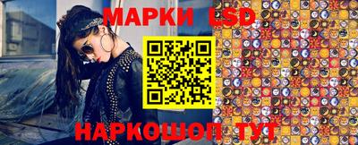 не бодяженный Донецк