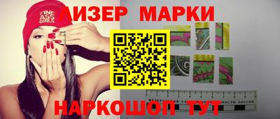 2c-b Донской