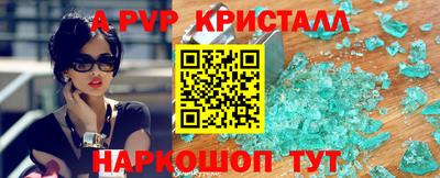 не бодяженный Донецк