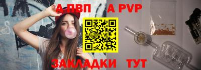 не бодяженный Донецк