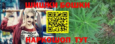 метадон Татарск