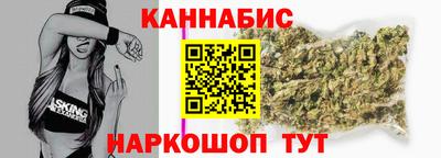 не бодяженный Донецк