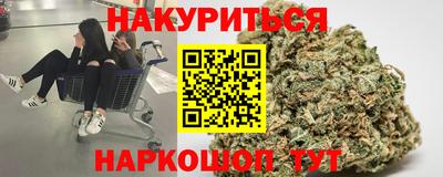 не бодяженный Донецк