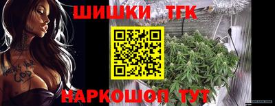 мефедрон VHQ Тверь