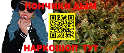 2c-b Донской