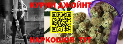 мдма Дубна