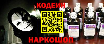 не бодяженный Донецк