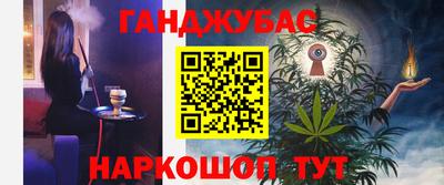 не бодяженный Донецк