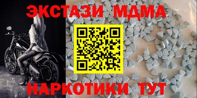 не бодяженный Донецк