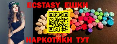 2c-b Донской