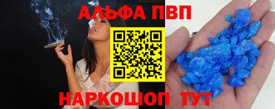 мдма Дубна