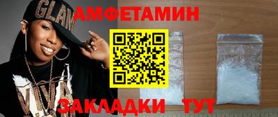 мдма Дубна
