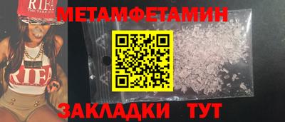 2c-b Донской