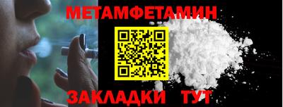 бошки Тара