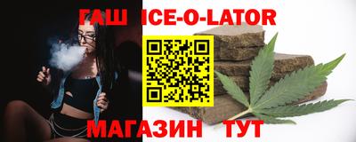 2c-b Донской