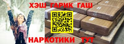 не бодяженный Донецк