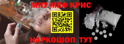 не бодяженный Донецк