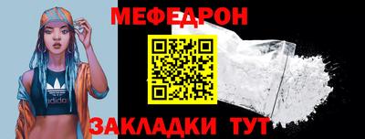 2c-b Донской
