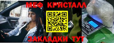 не бодяженный Донецк