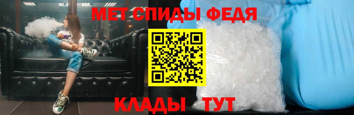 Лосино-Петровский  Метамфетамин пудра  Вход с VPN  Метамфетамин  Метамфетамин пудра 